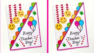 Easy and Beautiful Teachers day Card | Teachers day card idea | Handmade Teachers day Card