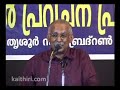 coming of the anti christ endtimes u0026 bible prophecy malayalam john p thomas kaithiri.com