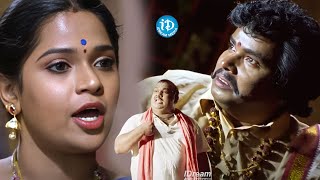 Kobbari Matta Movie | Sampoornesh Babu Movie Climax Scenes | iDream Global