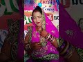 ତିନି ଦିନ ହେଲା କାହିଁକି ହଉନ କ😜😜😜😜😅😅😅😅 viral comedy shortsviral funnyvideos comedy😜😜😜😜😅😅😅😜😜😜😅😅😅😜😜