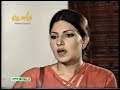 Haqeeqat PTV Horror Drama | Episode 12 | ڈرامہ سیریل حقیقت