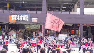 [4K] 神〜JiN〜　第2部　おかげさま祭り 2018