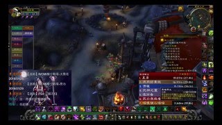 【逐術】WOW積分戰場-稻燕2016/01/30