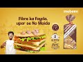 modern 100% whole wheat bread with hi fibre and no maida bengali