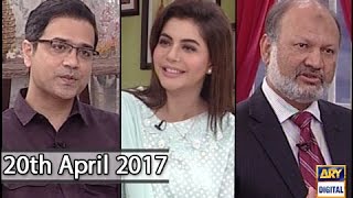 Good Morning Pakistan - Weight loss diet plan - 20th April 2017 - ARY Digital Show