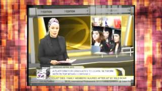 GRADUAN ASPIRE 2013 LAUNCH VIDEO