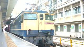 JR貨物 5087列車 EF65 2084号機[新]+コキ車20両編成(旅客線・稲沢駅発車)