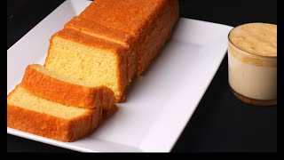 ألذ كيك يومى مع كوب الشاي، كيك اقتصادي،هديتى للجميع Daily cake