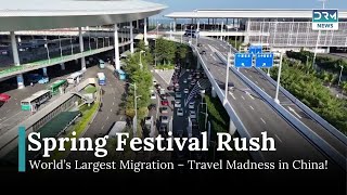 China’s Spring Festival Rush Hits 310M Passenger Trips | DRM News | AQ15