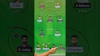 GT vs CHE Dream11 Prediction | dream 11 team of today match | today dream11 team | GT vs CSK Dream11