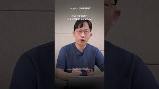 이해하기 쉬운 RWA의 개념