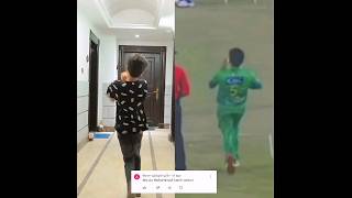 Muhammad amir Bowling copy 😱 || #shorts #cricket #shortsfeed #youtubeshorts