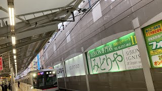 東急東横線各駅停車飯能行き自由が丘駅入線シーン