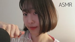 [한국어ASMR] 얼린청포도,찻잎소리,요리ASMR | Frozen green grape \u0026Tapping\u0026Eating ASMR