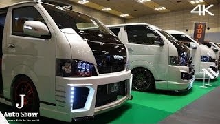 (4k)modified Toyota Hiace Booth - カスタムハイエースブース 大阪オートメッセ2016