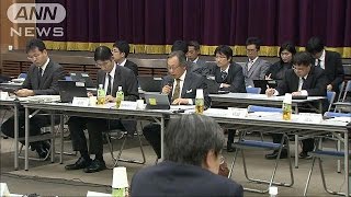 原発事故の賠償費用　電気料金へ上乗せ案を提示(16/12/10)