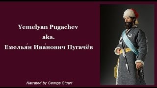 Yemelyan Pugachev (1744 - 1775)