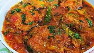 পাংগাস মাছের অথেনটিক রেসিপি। pangash macher Othentic recipe!!