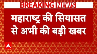 Maharashtra Politics: मंत्री पद नहीं मिलने से नाराज चल रहे छगन भुजबल, क्या बीजेपी में होंगे शामिल?