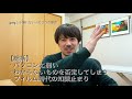 【こうなってはいけない！】jpegしか撮れない人の３つの理由