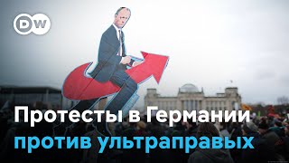 Что гонит немцев на уличные акции протеста