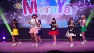 [160904] XOXO Vacation - YOUをちぇっくします！ @ Maruya #17