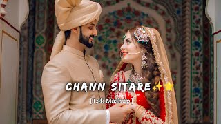 Chann Sitare (Slowed+Reverb)  Ammy Virk | Simerjit Singh | Avvy Sra | New Punjabi songs