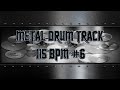 Simple Straight Metal Drum Track 115 BPM | Preset 3.0 (HQ,HD)