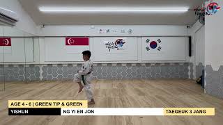 The Gaonhae Taekwondo 3rd Interbranch Online Poomsae Competition 2024