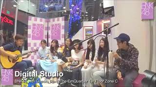 [080617]  BNK48  Digital  Studio - คนที่ฟ้าส่งมาให้รักกัน  by  โมบาย  เอ๊ะ ละอองฟอง