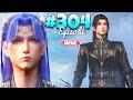 BTTH Season 6 part 304Explained In Hindi battle through the heavens epi 303 @explaineralioffical