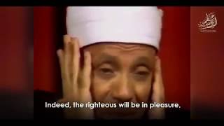 Best Recitation | Qari Abdul Basit Heart Touching Quran Recitation | Spread Islam | Muslim Videos