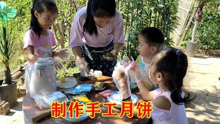 燕子教侄子侄女做月餅，夢瑤跟博城把原材料吃了一半，好氣又好笑【農人家三嫂】