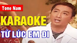 Từ Lúc Em Đi Karaoke Tone Nam | Trường Vũ | Asia Karaoke Beat Chuẩn