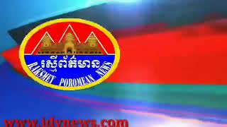 ​ឈ្មួញធ្វើសកម្មភាពដឹកជញ្ជូនឈើឆ្លងដែនទៅលក់នៅប្រទេសវៀតណាមយ៉ាងកក្រើកតាមច្រកសំខាន់ៗក្នុងខេត្តមណ្ឌលគិរី