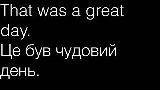 Вивчайте розмову англійською- Learn English For Ukrainian Speakers