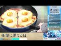 【ノー・ライフ】三峰結華【twitchアーカイブ1 25】