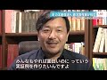 ＬＢＳ直木賞作家が町の本屋経営　目利きに期待