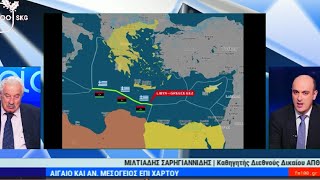 ΑΙΓΑΙΟ ΚΑΙ ΑΝΑΤΟΛΙΚΗ ΜΕΣΟΓΕΙΟΣ ΕΠΙ ΧΑΡΤΟΥ