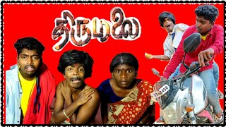 Thirumalai Tamil Movie Dubbed Comedy Scenes Actor Vivek | Vijay | Pana Matta