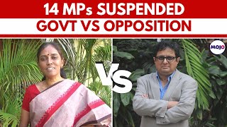 Parliament Attack I Suspended Congress MP Jothimani Vs Sandip Ghose Over Intruders in Lok Sabha