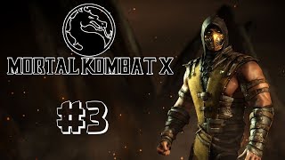 Прохождение Mortal Kombat X #3