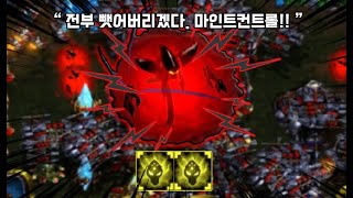 " 솔플 불가능할것 같았지만 프로토스로 혼자서 뿌셨습니다. " - [ 섬 헌터 컴까기 255업  - Starcraft remastered use map ]