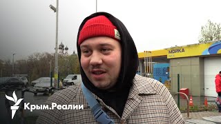 Опрос в Москве | Что принесла мирным жителям Украины «спецоперация»?