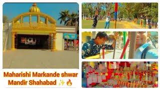 Markandeshwar Temple in Shahabad // Markanda Shahabad// Haryana Markanda// Maharishi//  Temple