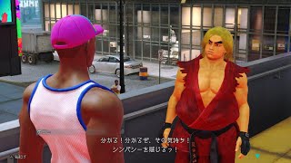 ケニー（テリー参戦時追加分）【スト６ 寄り道会話集】 / STREET FIGHTER 6 ワールドツアー