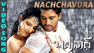 Nachchavura Full Video Song | Badrinath Movie | Allu Arjun, tamanna