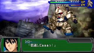 作業用BGM スーパーロボット大戦A PORTABLE～嵐の中で輝いて～