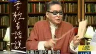 2006.05.19出類拔萃人物、台灣也打壓大陸（李敖有話說）B