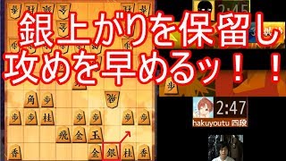 四間飛車のみで5段を目指す！！Part368【将棋】